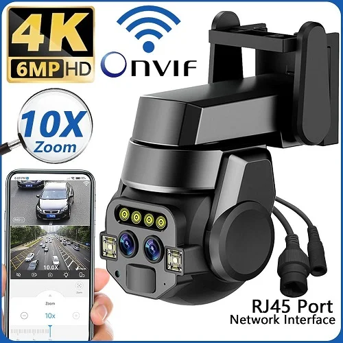 wifi kamera sa senzorom pokreta